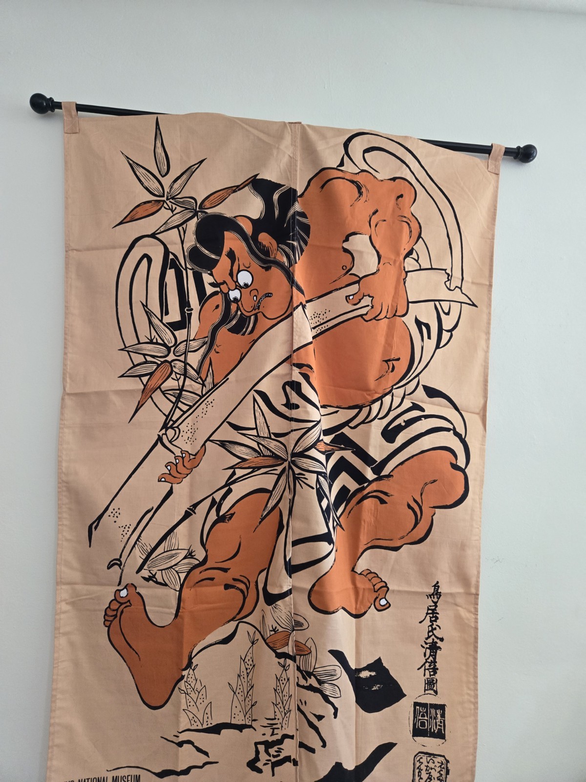 Japanese Noren Kitchen Curtain Rusty Orange National Museum Tokyo Tori Kiyomasu