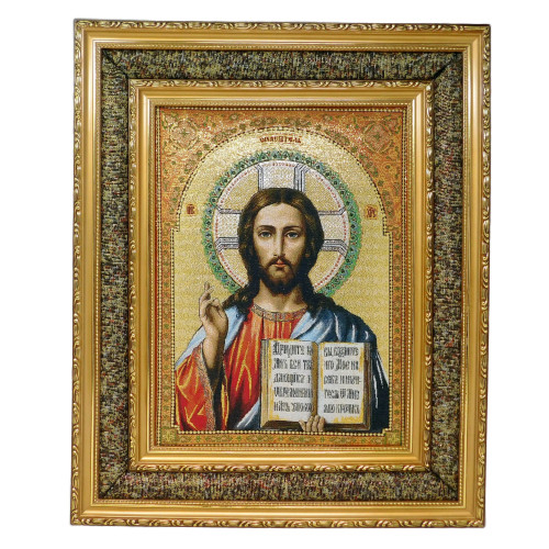 Jesús El Maestro/Jesus the Teacher 17” x 21” Double Frame Cushioned 20236 New 