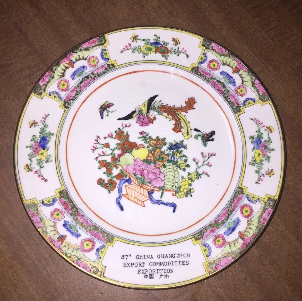 1987 Chinese Export Handpainted Porcelain Commemorative Famille Rose Plate 8\