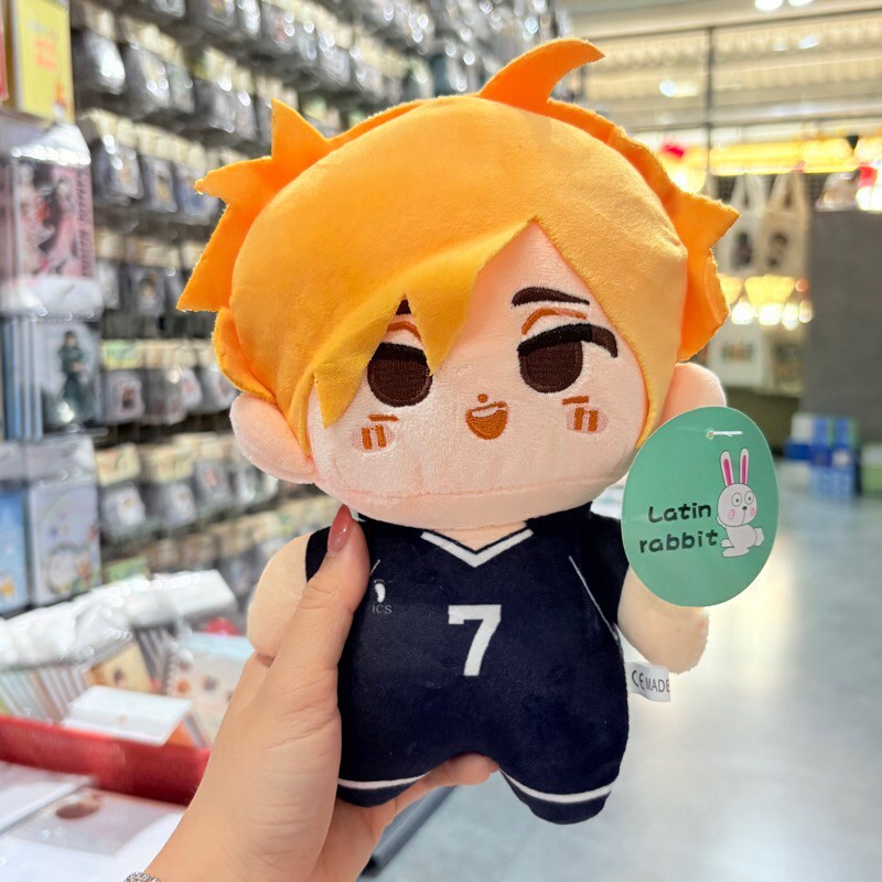Haikyuu Miya Atsumu Cute Volleyball Plush Doll 26cm Stuffed Toy Gift Haikyuu Miya Atsumu Cute Volleyball Plush Doll 26cm Stuffed Toy Gift