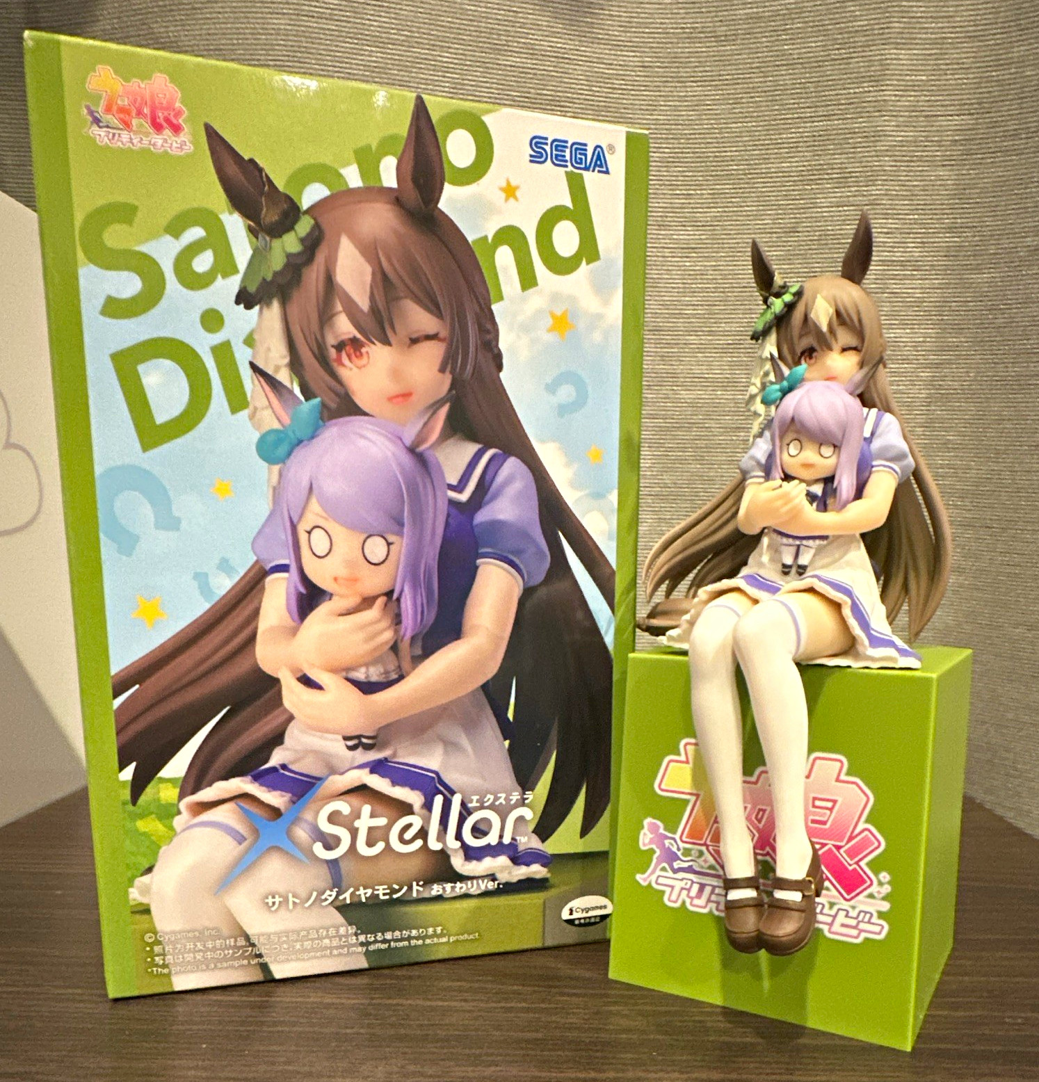SEGA XStellar Uma Musume Pretty Derby Satono Diamond Figure NIB US seller
