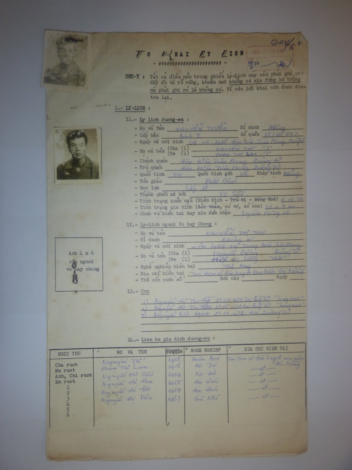 Rare - Da Nang - Service Record - ARVN Soldier - Recon Team 1973 - Vietnam War