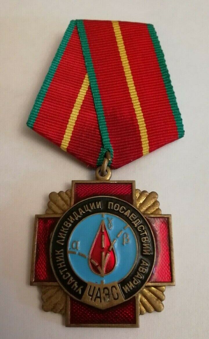 LIQUIDATOR Medal An incredibly many things about Chernobyl in my store Original