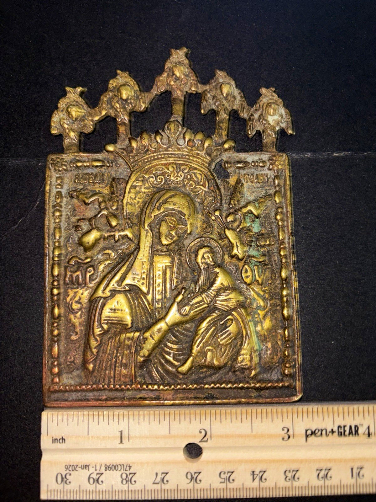 Brass Metal Christian Icon Plaque Virgin Mary & Child Jesus Relief Handmade