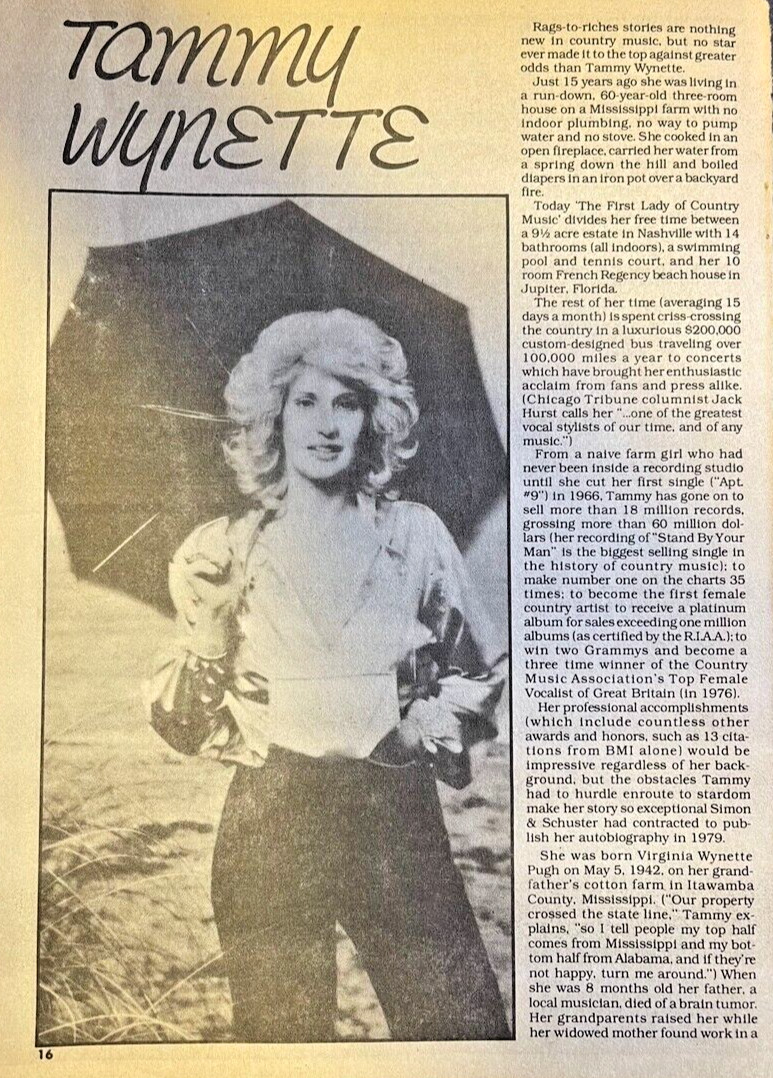 1981 Country Western Musician Tammy Wynette
