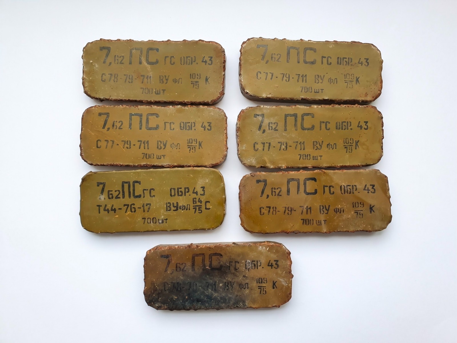 Lot 7 Vintage Soviet Tin Crate Lids 7.62 Metal Artifacts + Original Can Opener
