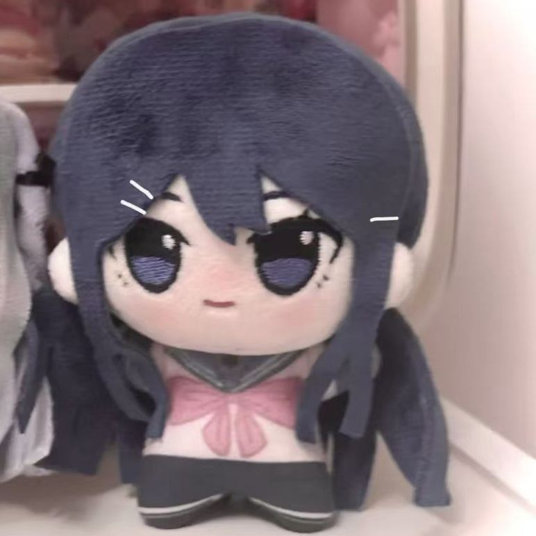 10cm Danganronpa Anime Maizono Sayaka Kirigiri Kyoko Plush Doll Pendant Toy Gift 10cm Danganronpa Anime Maizono Sayaka Kirigiri Kyoko Plush Doll Pendant Toy Gift