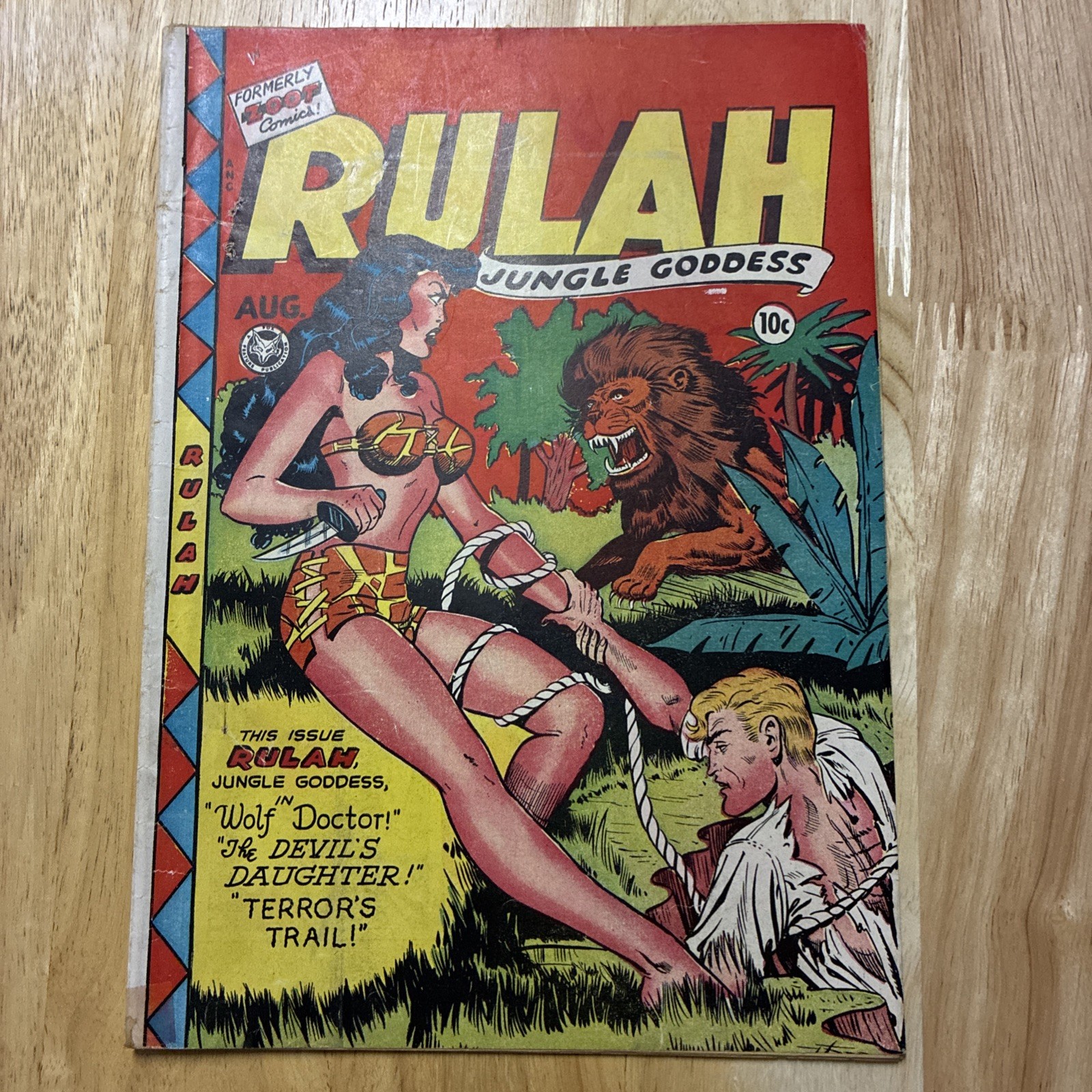 FOX COMICS RULAH # 17 (1) GOLDEN AGE 1948 JUNGLE GGA ZOOT RARE MISPRINT FOX COMICS RULAH # 17 (1) GOLDEN AGE 1948 JUNGLE GGA ZOOT RARE MISPRINT