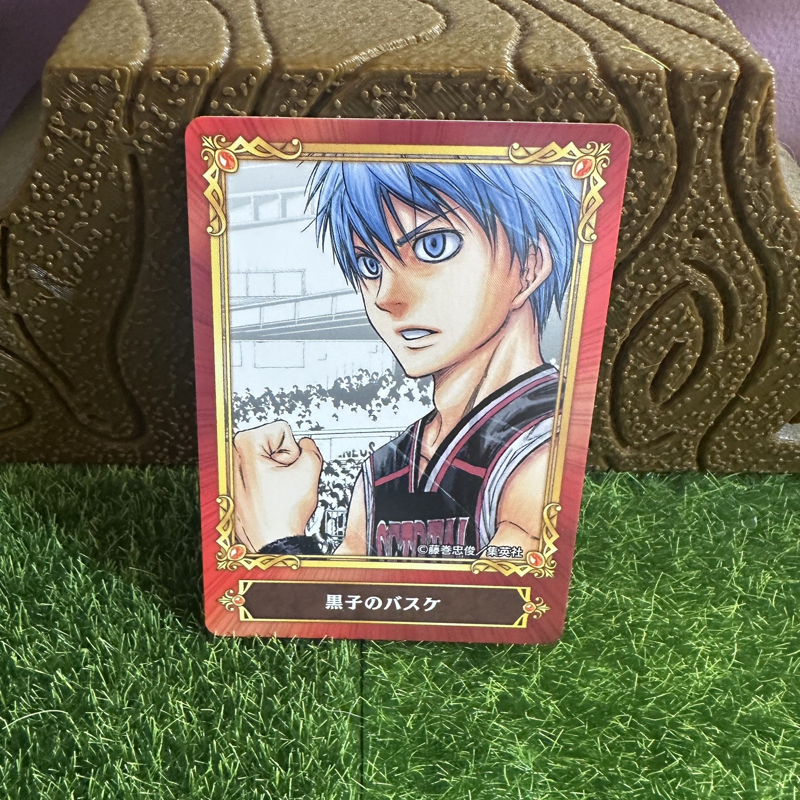 Kuroko’s Basketball Tetsuya Kuroko Hojo Weekly Shonen Jump 2022 Collectible Card Kuroko’s Basketball Tetsuya Kuroko Hojo Weekly Shonen Jump 2022 Collectible Card
