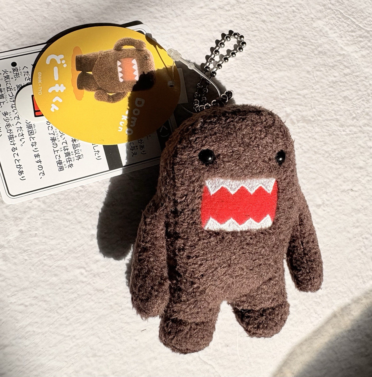 Sekiguchi Domo-kun Mini plush Mascot Key Chain H9×W8×D4cm NHK Television NWT JP