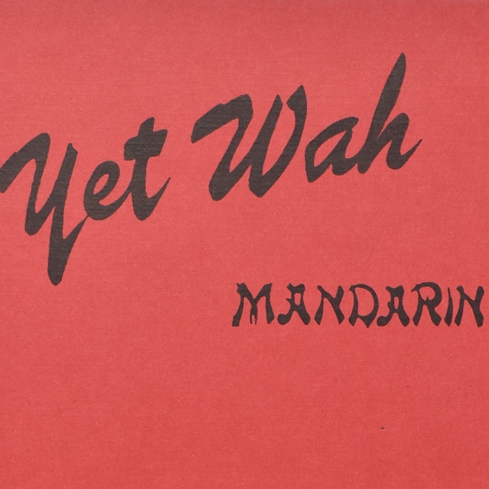 1970s Yet Wah\'s Mandarin Cuisine Menu North Point Street Pier 39 San Francisco