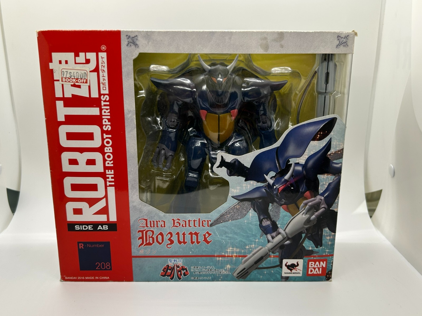 Robot Spirits Bozune Aura Battler Dunbine Bandai Tamashii Nations Action Figure
