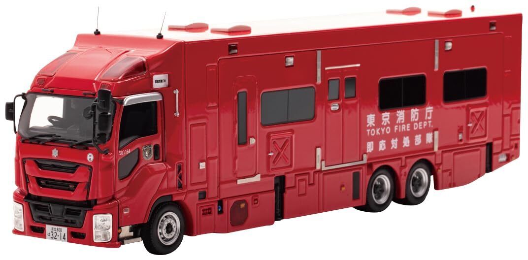 Hiko Seven CARNEL 1/43 Isuzu Giga 2019 Tokyo Fire Department Immediate Response