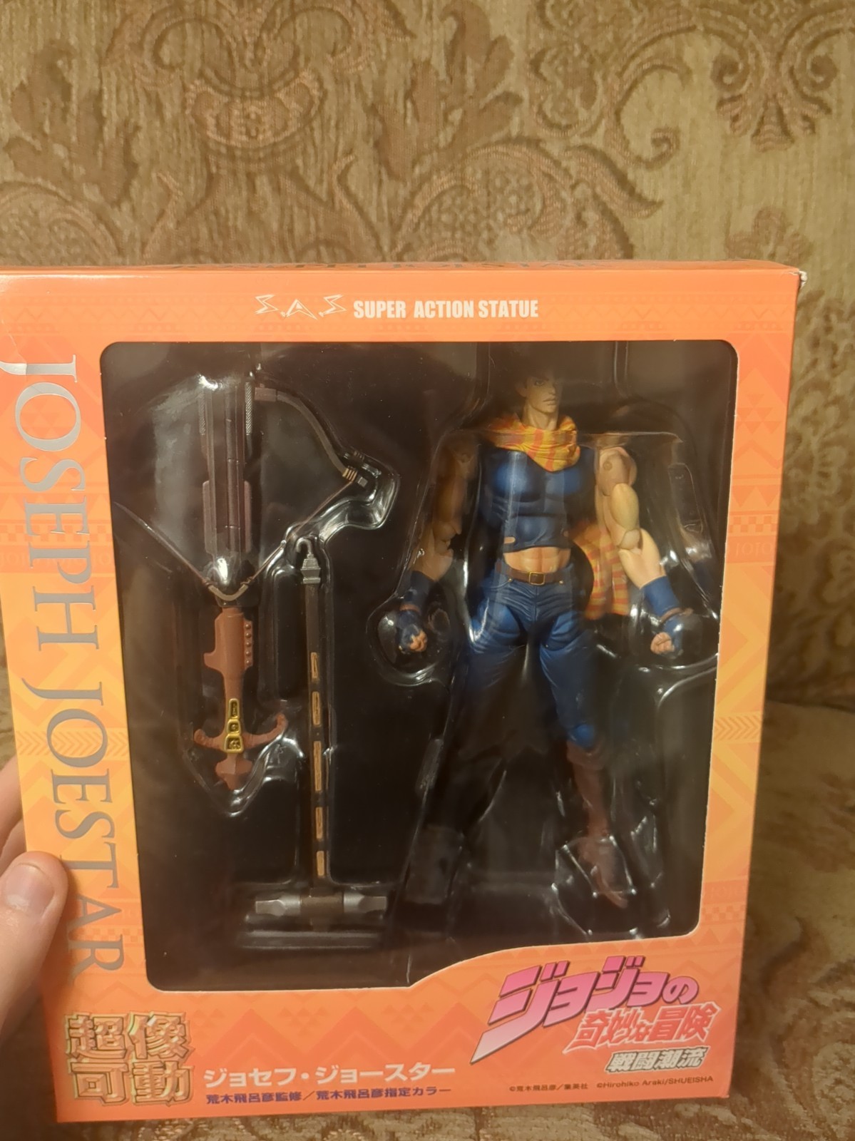 Medicos Super Action Statue JoJo's Bizarre Adventure Joseph Joestar Figure