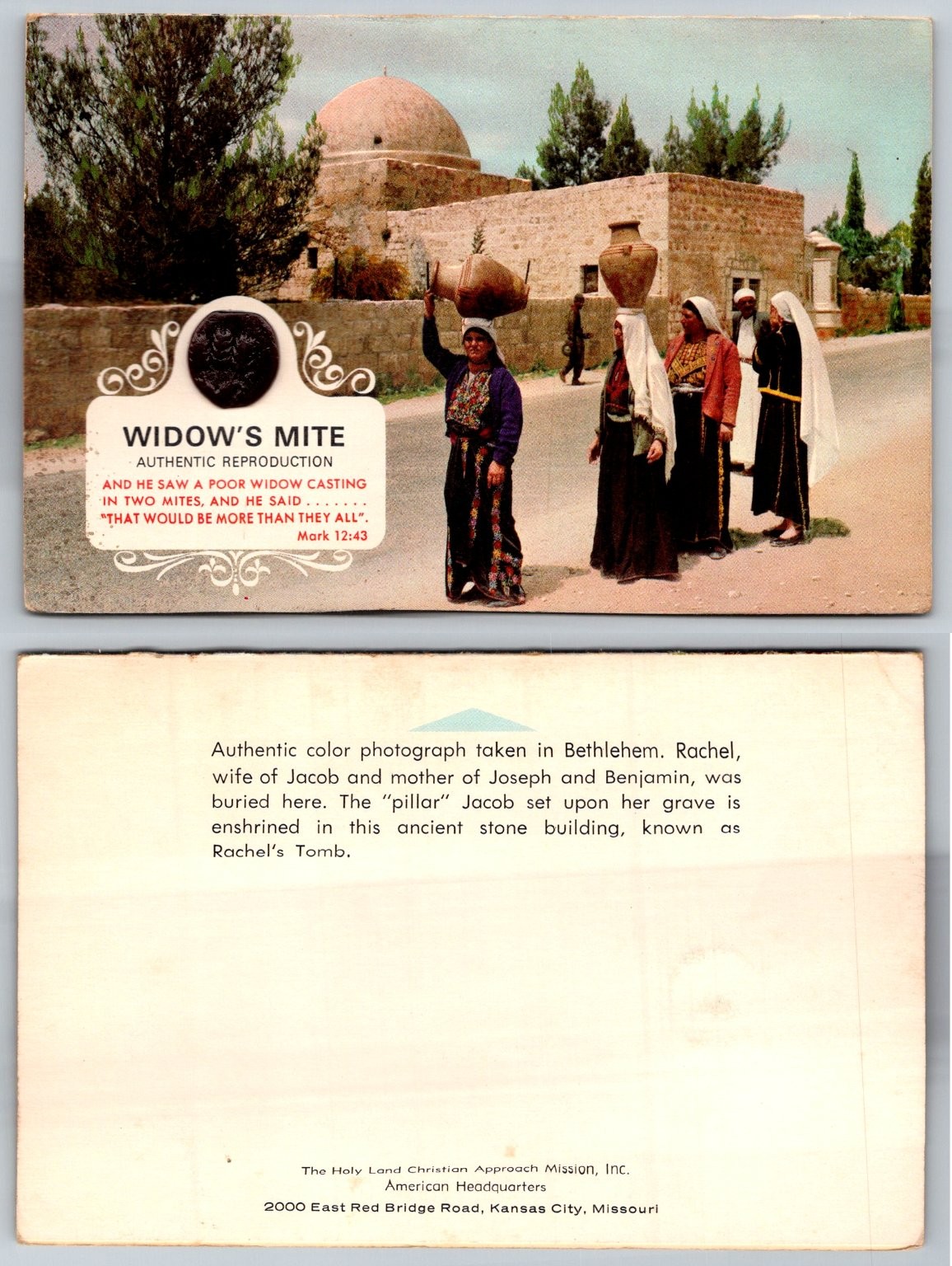 Rachel\'s Tomb Bethlehem Postcard Widow\'s Mite Holy Land Mission RPPC