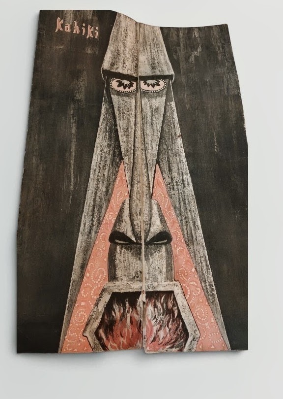 Vntg 60s Kahiki Supper Club Dinner Menu Rare Original Moai Fireplace Cover