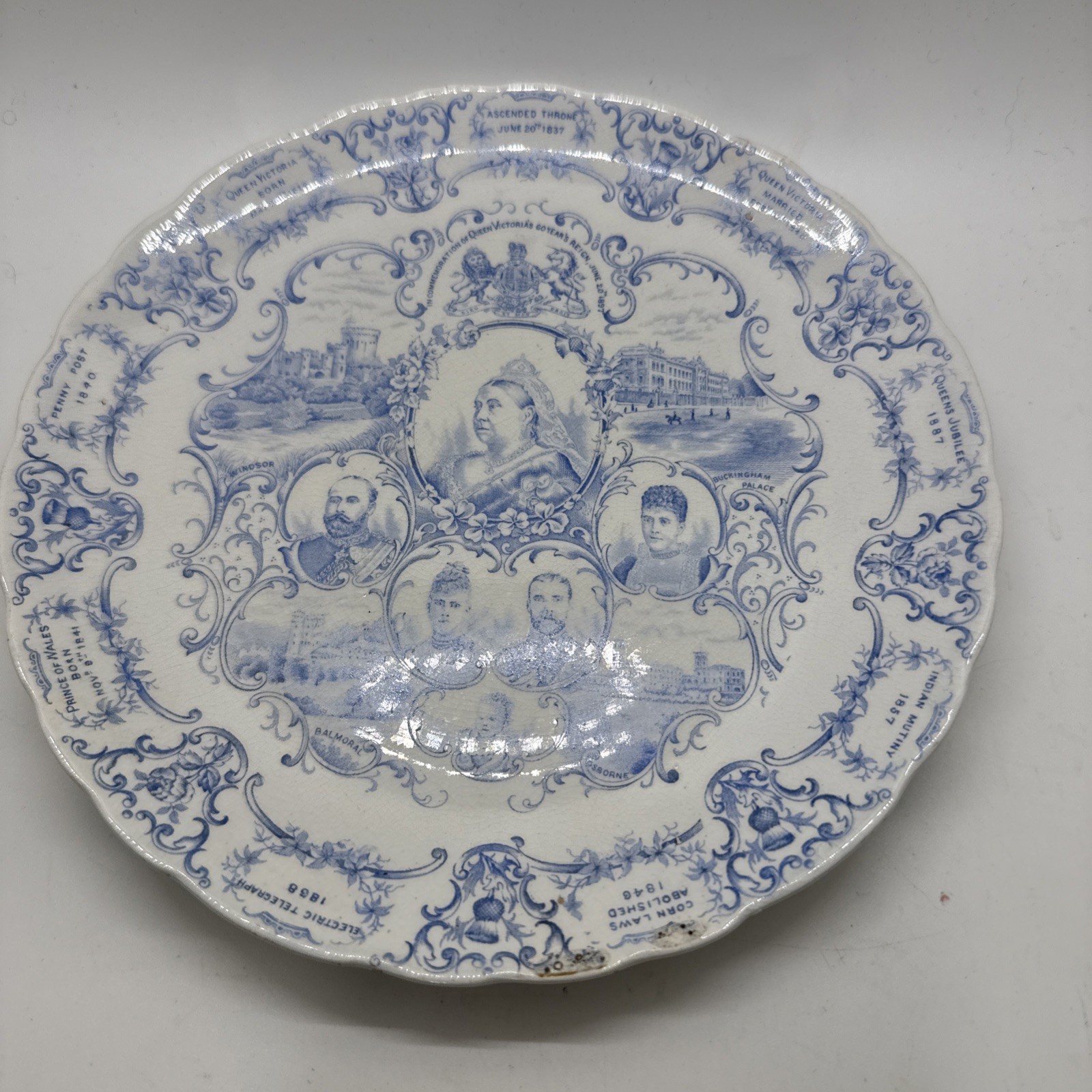 Queen Victoria Gold Jubilee 1887 Plate Vtg China England Porcelain Achievements