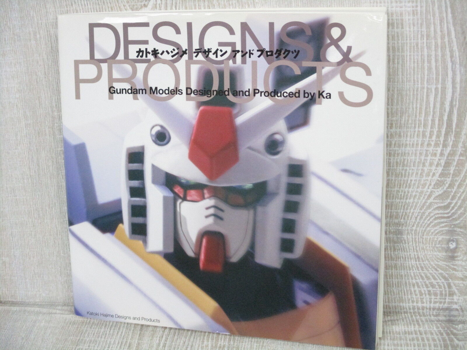 HAJIME KATOKI DESIGNS & PRODUCTS Gundam Fix Art Works Fan Book 2001 Japan KD11