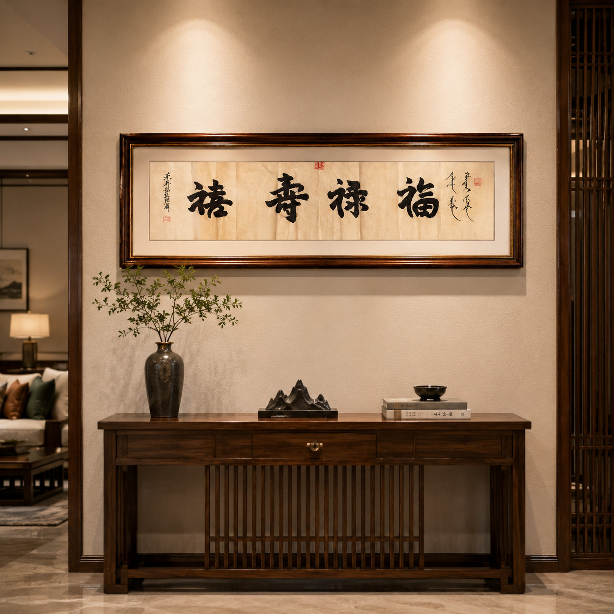 Original Chinese Calligraphy Fu Lu Shou Xi Four Blessings Wall Art Horizontal