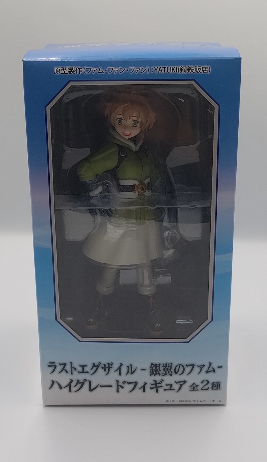 Last Exile: Gin`yoku no Fam Fam Fan Fan High Grade Figure Sega