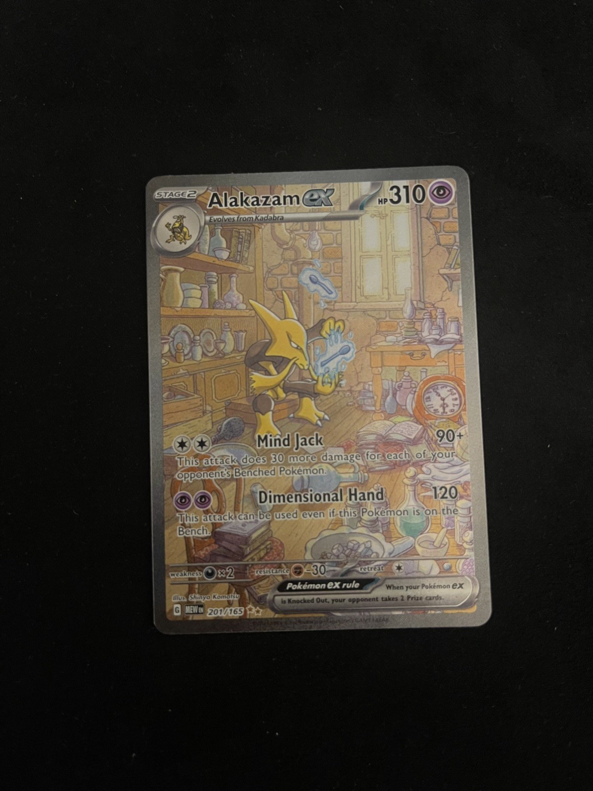 Pokémon TCG Alakazam ex SV 151 201/165 Hyper Rare Full Art Holo English Pokémon TCG Alakazam ex SV 151 201/165 Hyper Rare Full Art Holo English