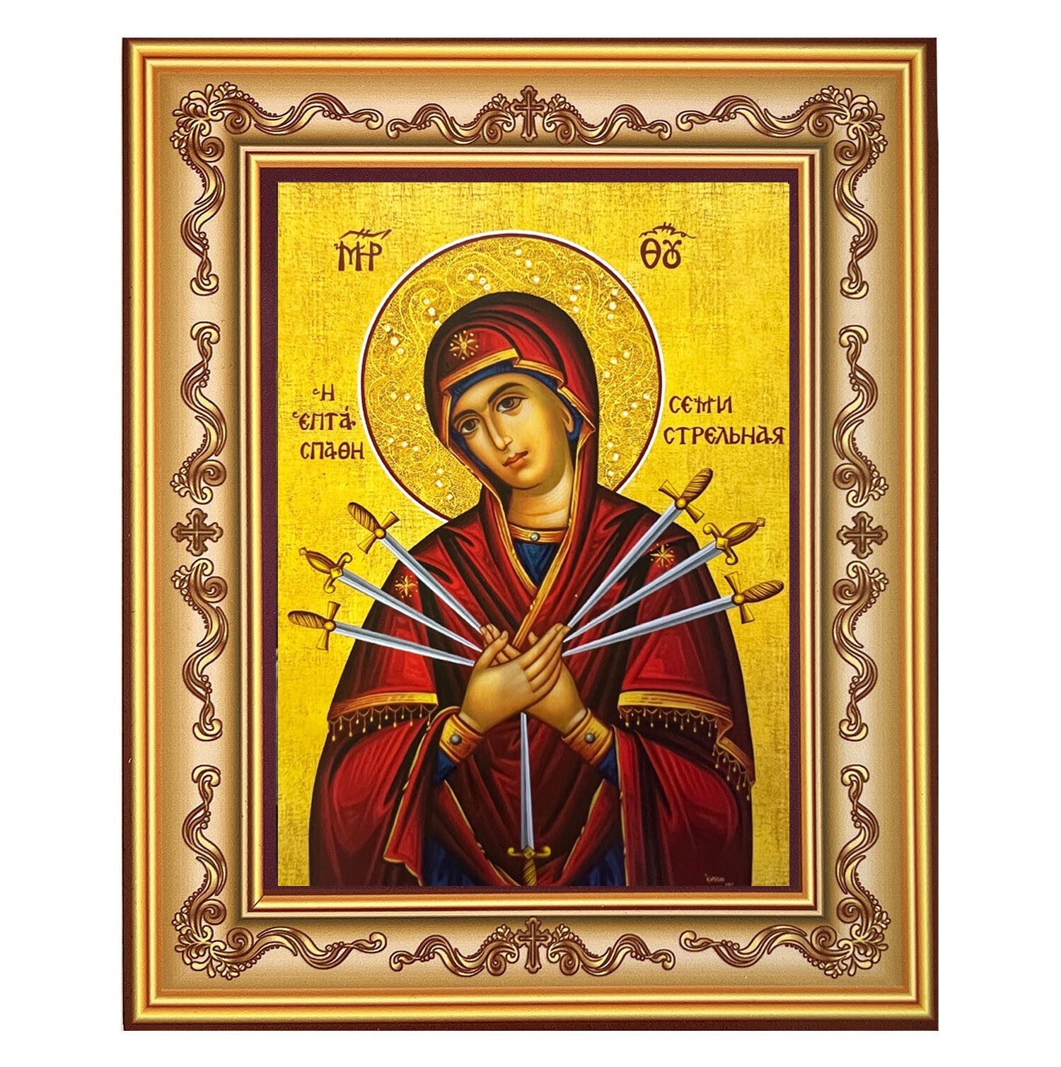 Seven Swords Seven Sorrows Icon Greek Byzantine Framed Religious Gift