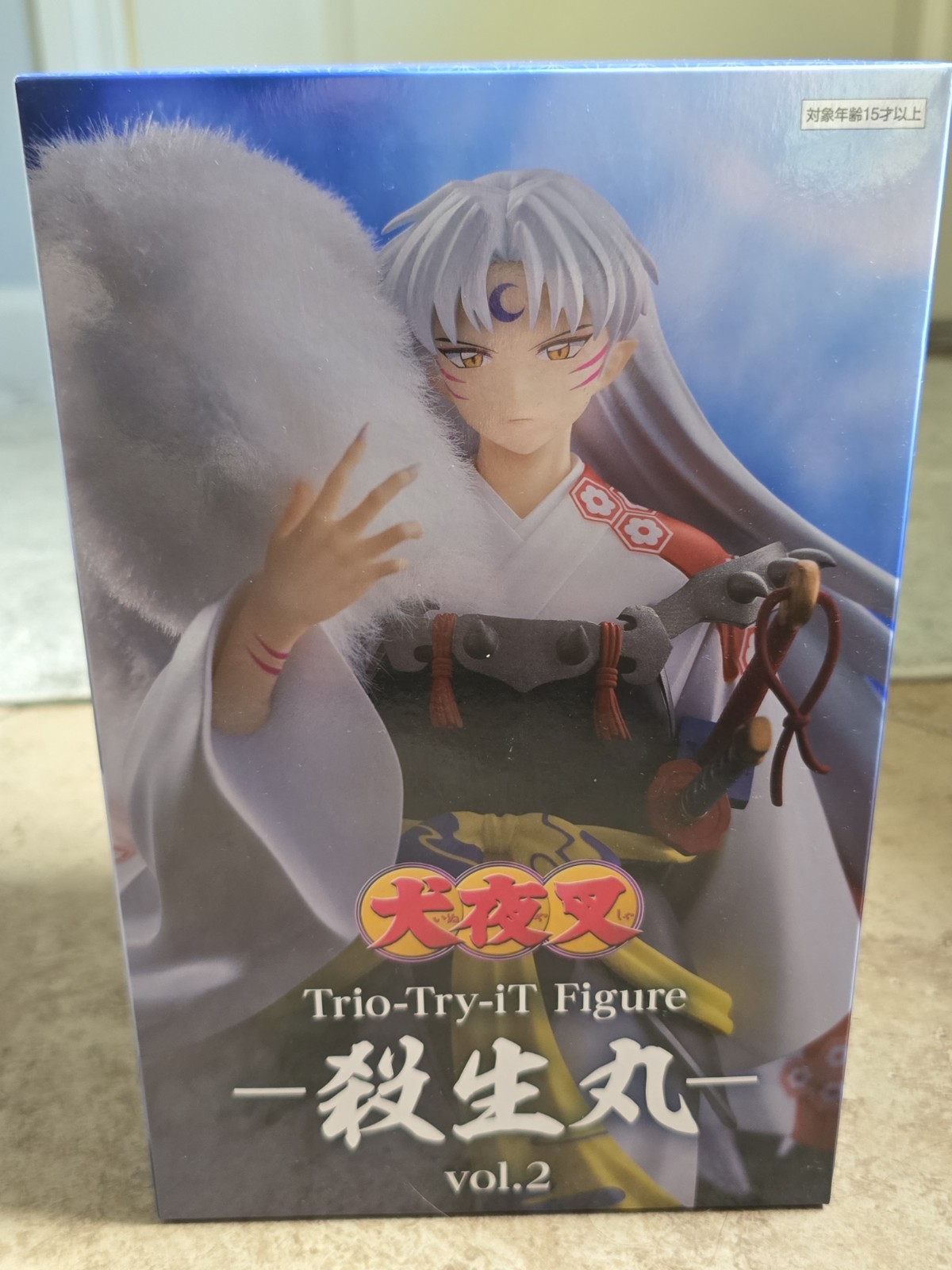 Inuyasha Sesshomaru Trio-Try-iT Figure vol.2 FuRyu Anime Statue Brand New