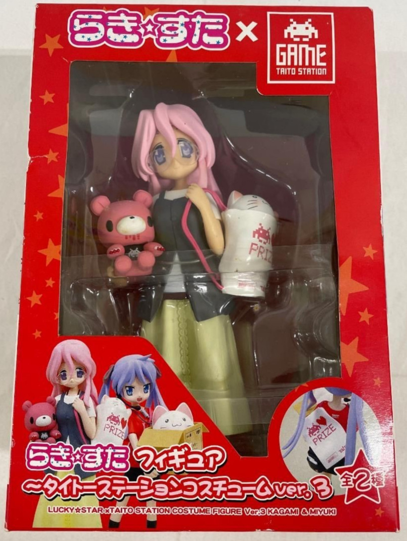 Lucky Star Miyuki Takara TAITO Costume Station Ver 3 Gloomy Bear Figure Japan