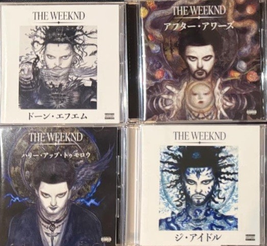 The Weeknd - Japan Limited CD Yoshitaka Amano Art work jacket 4SET