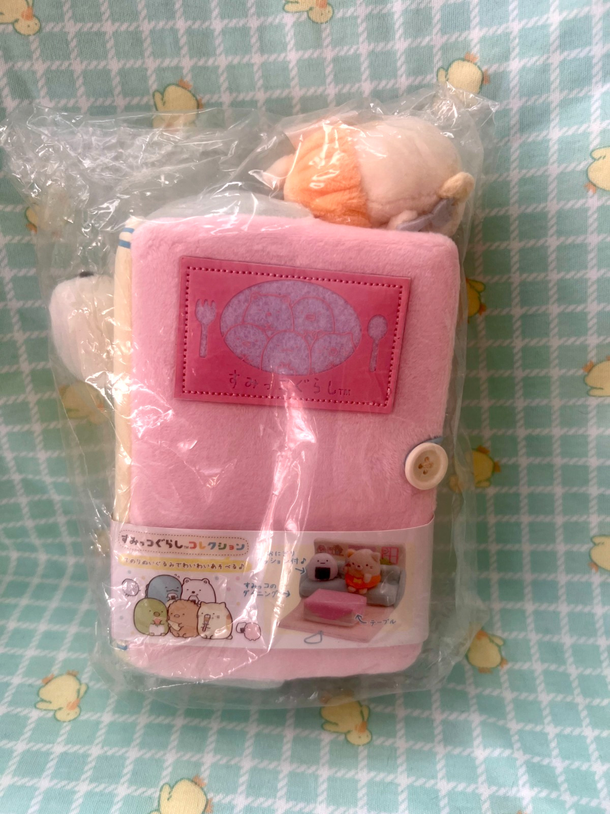San-X Sumikko Gurashi Plush Picture Book Dining Scene Neko Cat & Rice Ball San-X Sumikko Gurashi Plush Picture Book Dining Scene Neko Cat & Rice Ball