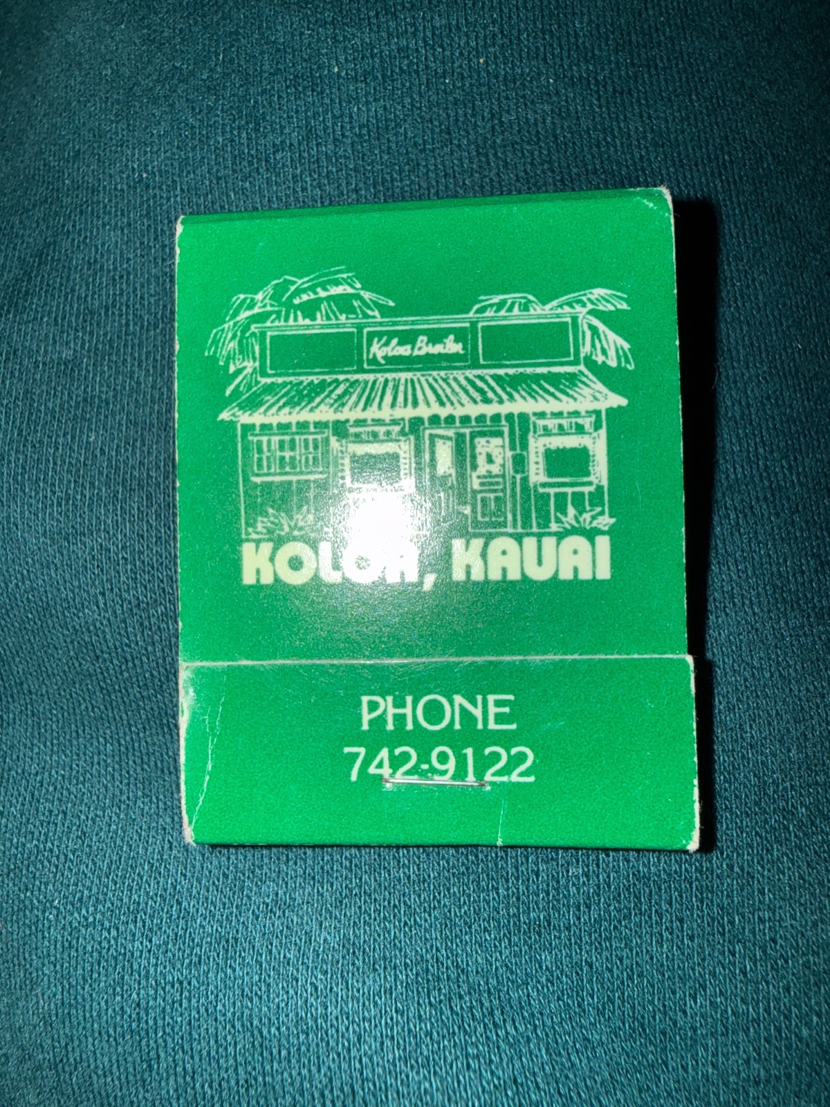 Vintage House of Seafood Koloa Kauai Hawaii Matchbook FULL Unstruck Menu Ad Vintage House of Seafood Koloa Kauai Hawaii Matchbook FULL Unstruck Menu Ad