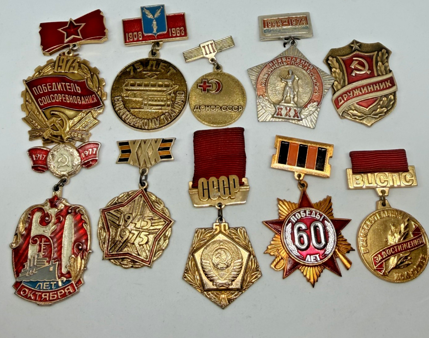 Vintage Soviet Pins,  Lot 10 pcs