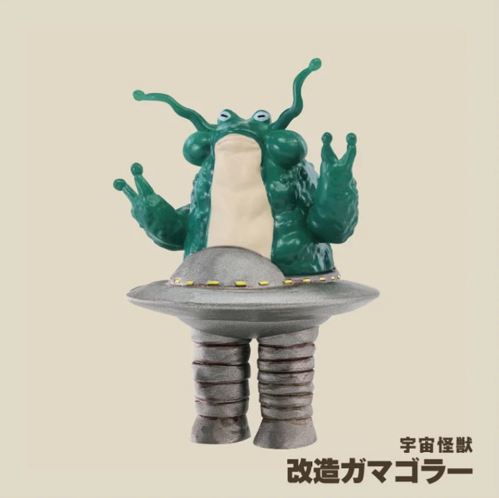 Fujisaki Takuma Tokyo Kaiju Universe Modified Gamagora Kenelephant New Fujisaki Takuma Tokyo Kaiju Universe Modified Gamagora Kenelephant New
