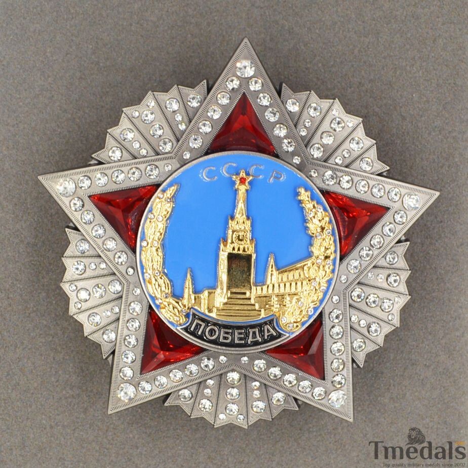 CCCP Order of Victory Soviet Russian Highest Award Medal Badge WW12 Tmedals Rare