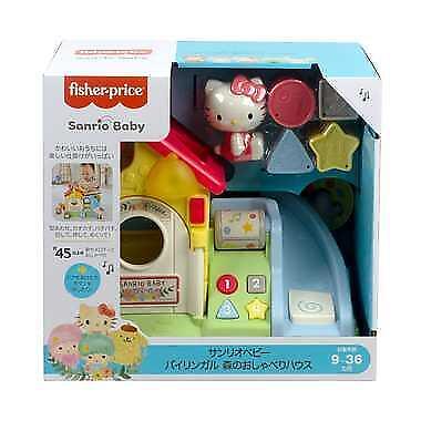 Mattel Fisher-Price Sanrio Baby Bilingual Forest Chatting House Educational toys