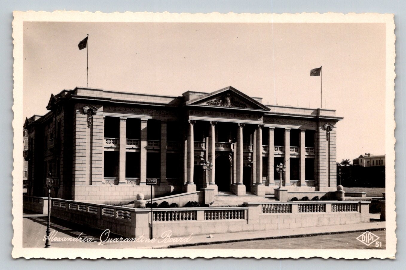 RPPC Real Photo Alexandria Egypt Quarantine Board Postcard