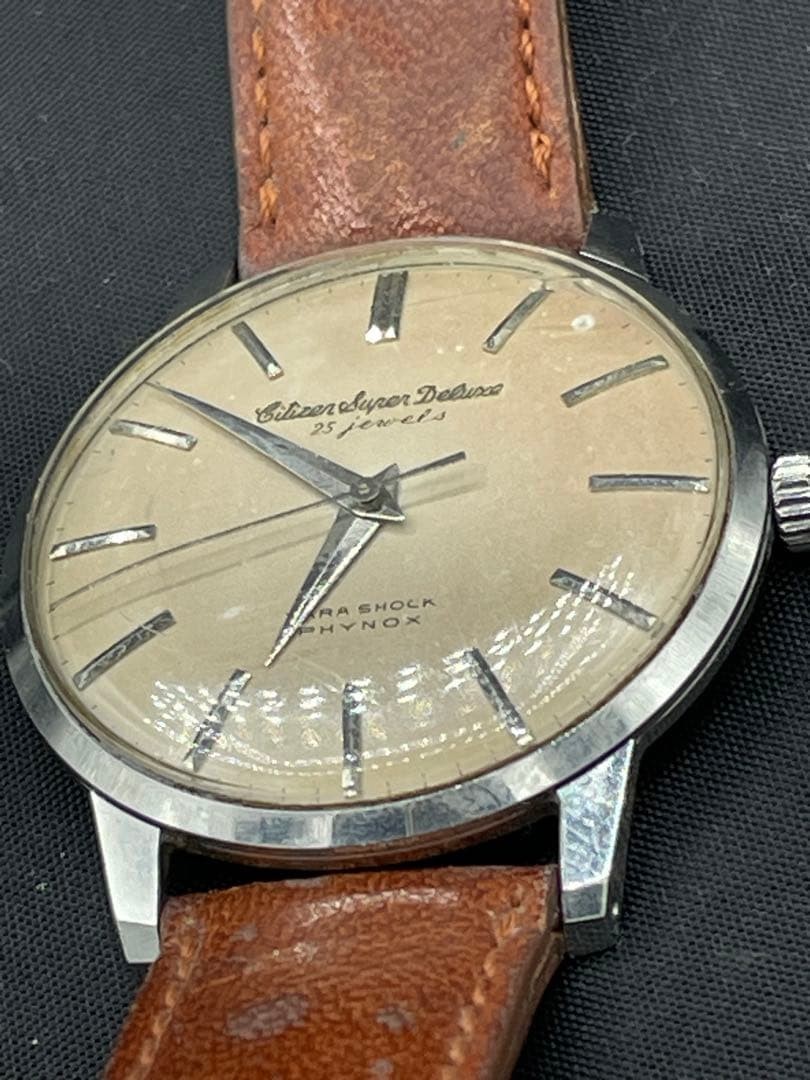 Citizen Super Deluxe 25 Jewels Wristwatch
