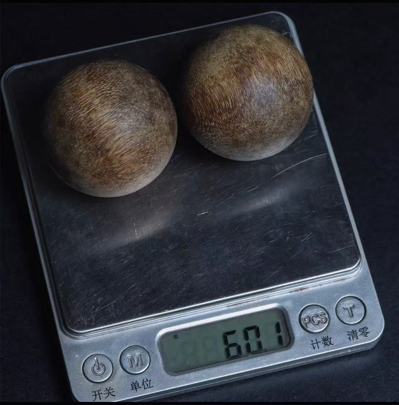 Nha Trang White Kynam Agarwood Hand Massage Balls, Natural Old Wood Hand Exercis