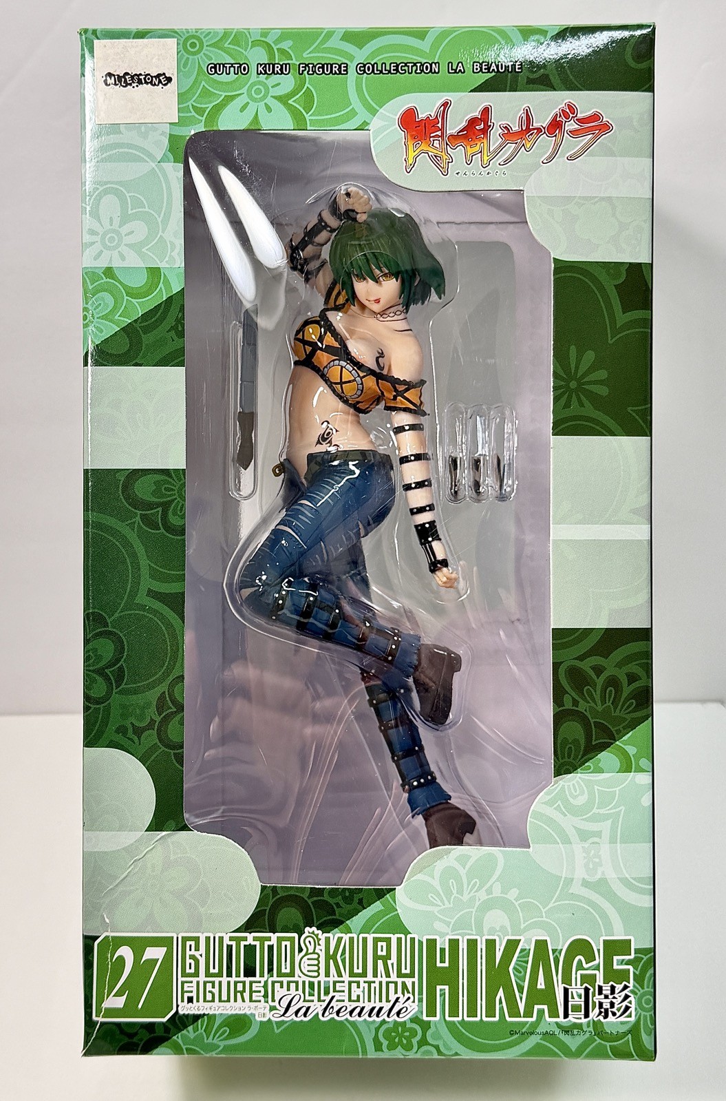 CM\'s Senran Kagura Gutto Kuru Figure Collection La Beaute 27 HIKAGE Figure CM\'s Senran Kagura Gutto Kuru Figure Collection La Beaute 27 HIKAGE Figure