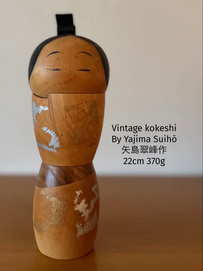 Vintage Japanese Kokeshi Doll Yajima Suiho Signed 22cm 370g Japan