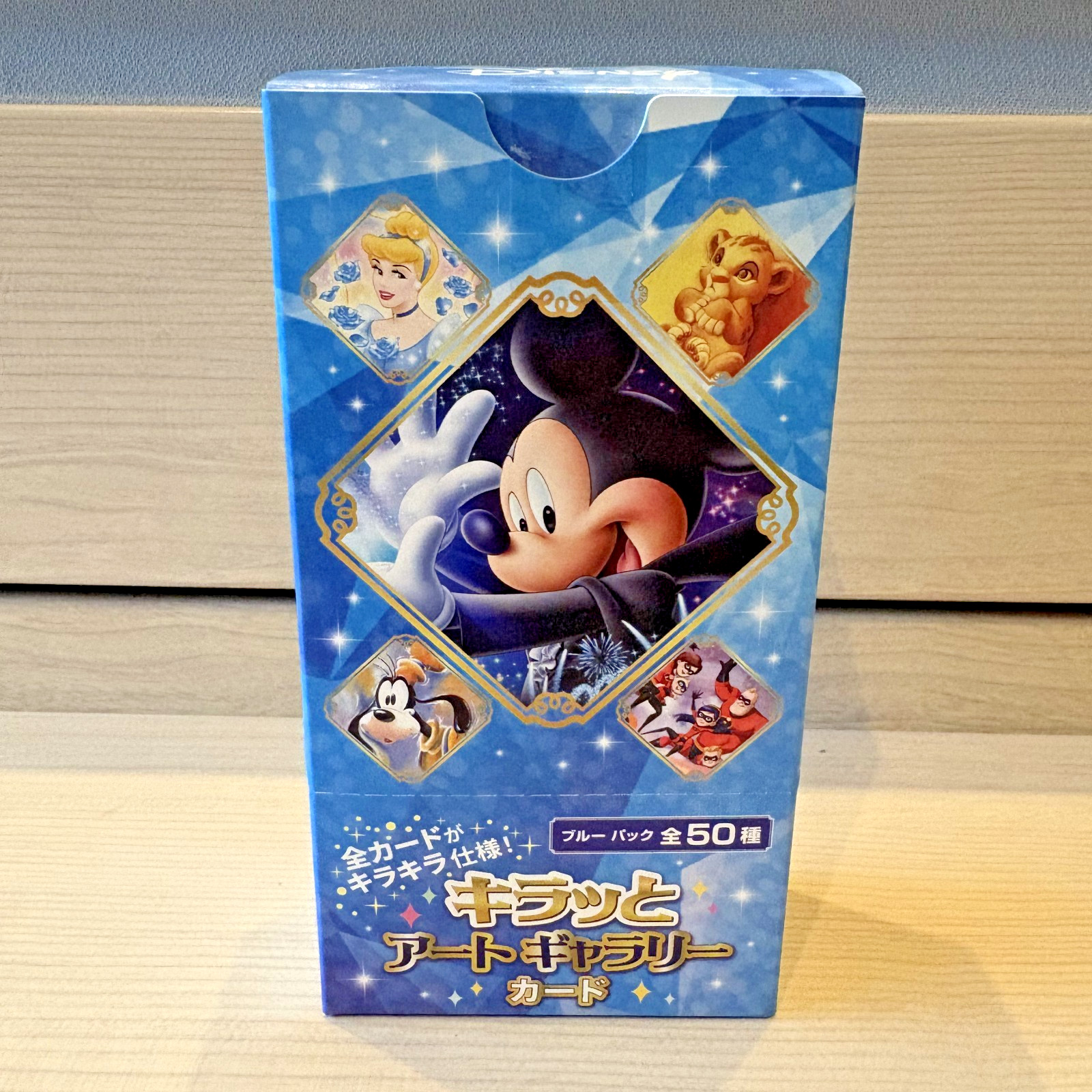 Disney Tenyo Kiratto Art Gallery Card Blue Pack 10 Packs Box Japan New