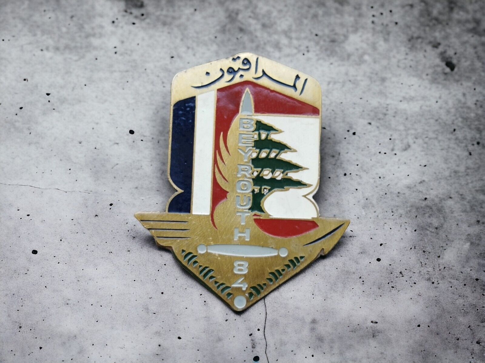 OPEX Badge - Lebanon - Beirut - 1985 French Observers Badge 