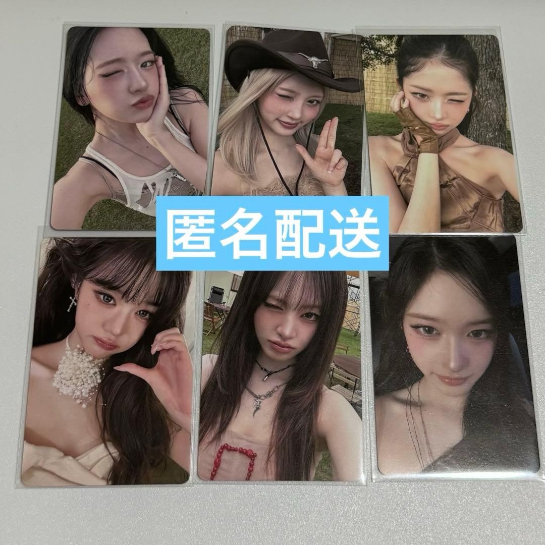 IVE Photocard SECRET Exclusive 10/12 Tokyo 6 Pcs Complete