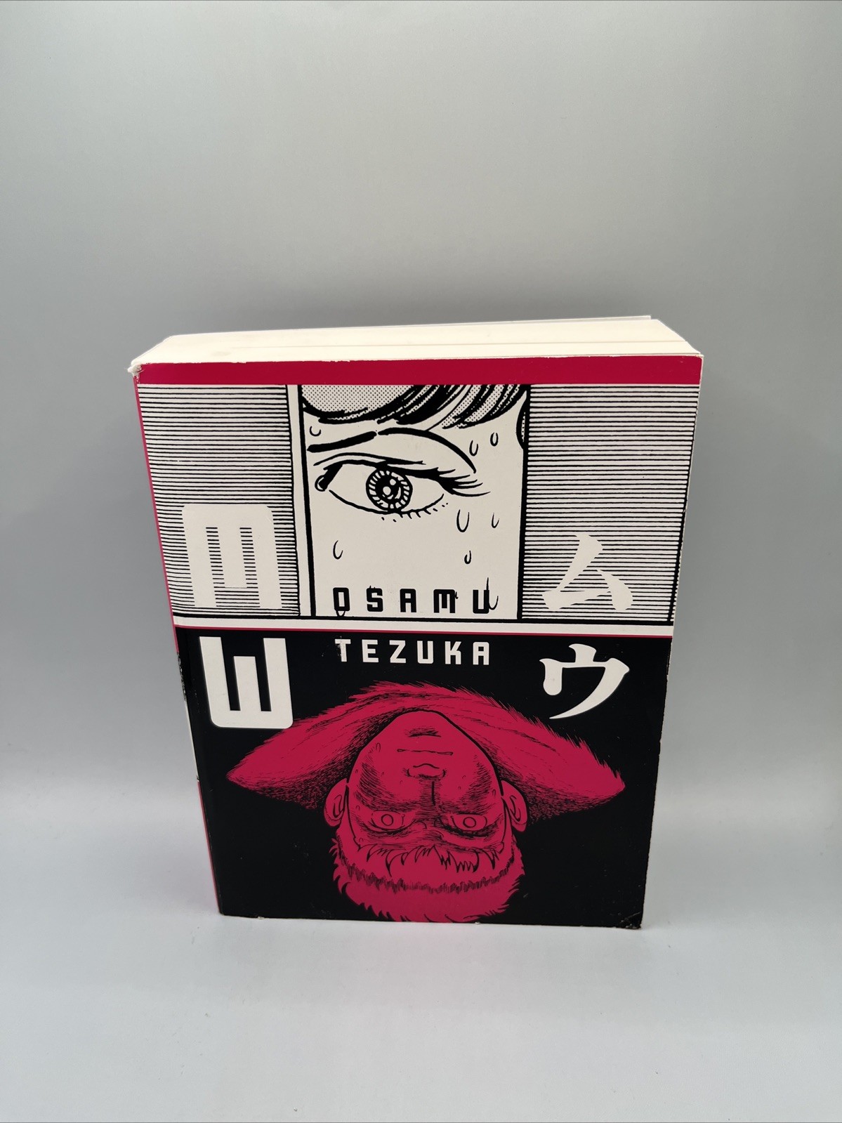 Mw (Vertical 2010) English Manga Osamu Tezuka 