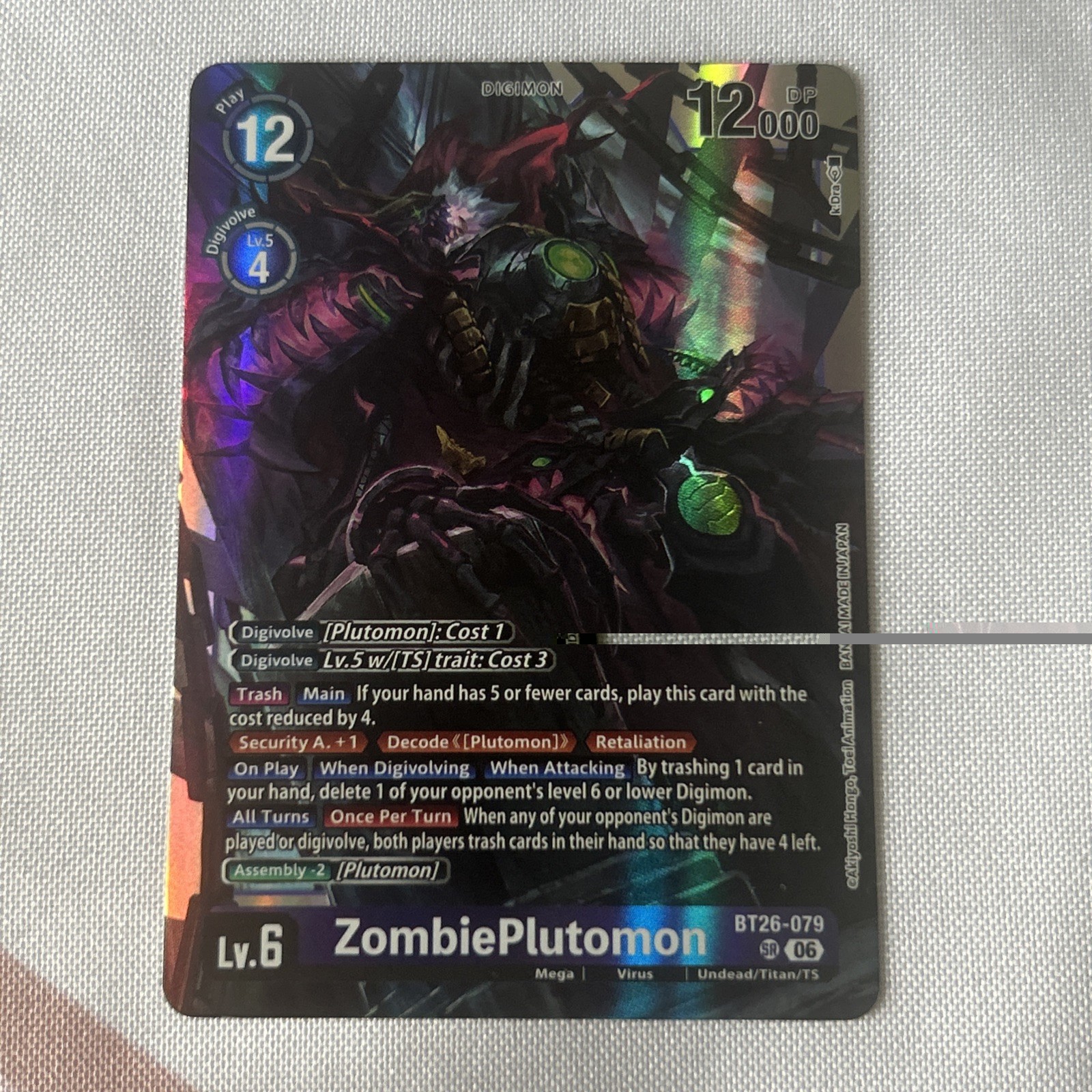 Digimon Card - ZombiePlutomon BT26-079