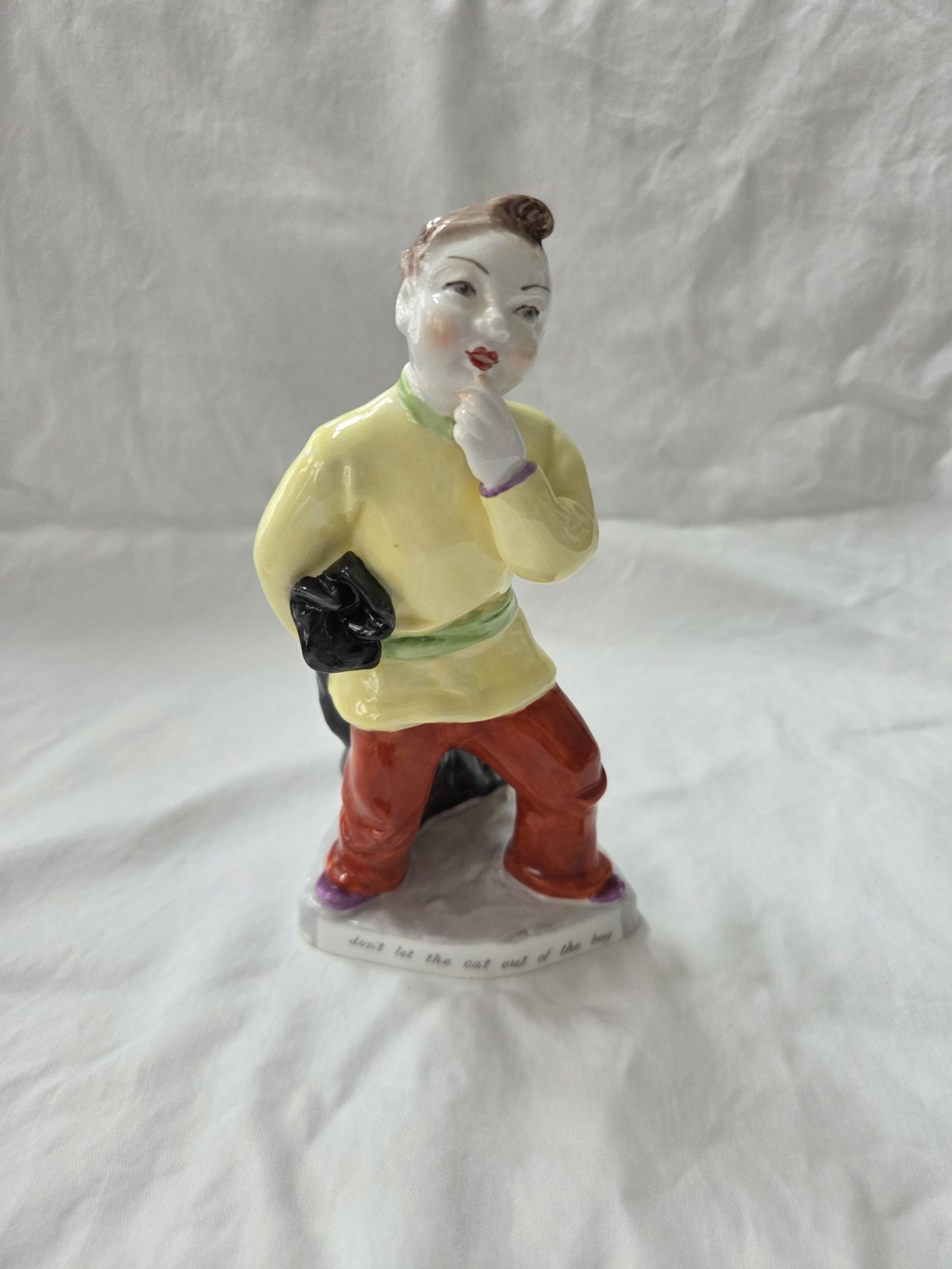 RARE 1954 Royal Worcester #3494 Modelled By Pinder Davis