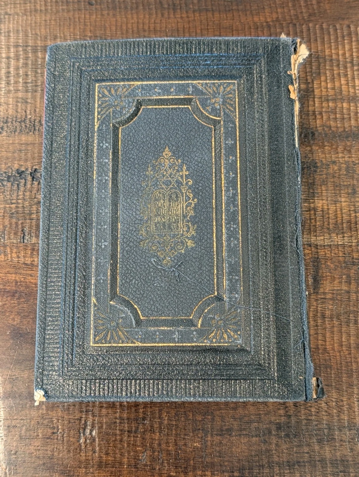 1922 Hebrew Yiddish Machzor Yom Kippur Prayer Book Josef Schlesinger Vienna...