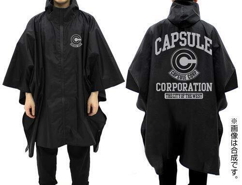 Dragon BallZ capsule corporation rain poncho/BLACK