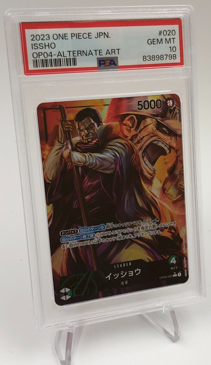 2023 ONE PIECE JAPAN Trading Card ISSHO #020 OP04 ALTERNATE ART PSA GEM MINT 10