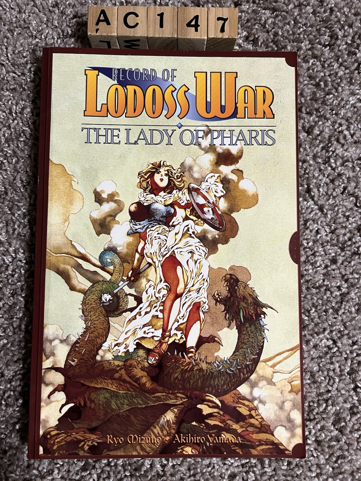 CPM Manga Record of Lodoss War: The Lady of Pharis Graphic Novel Creased